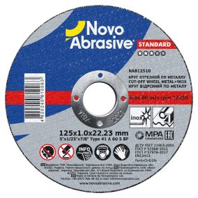   NOVOABRASIVE STANDARD VÁGÓKORONG FÉMHEZ+INOX 41 125X1.0X22,23 MM