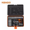 KENDO 1/4" DUGÓKULCS KLT. 25R. 4-14MM NO.90561